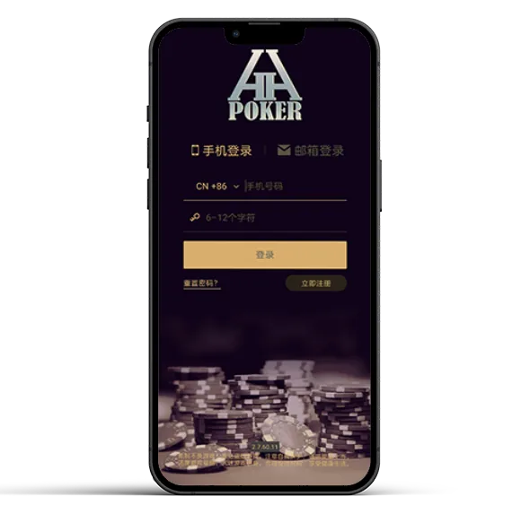 HHpoker有哪些俱乐部